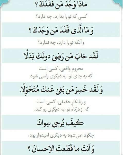 عکس تصاویر امام حسین ع