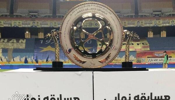 عکس فوتبال خلیج فارس