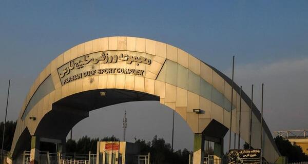 عکس فوتبال خلیج فارس