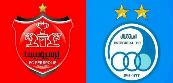 عکس فوتبال خلیج فارس