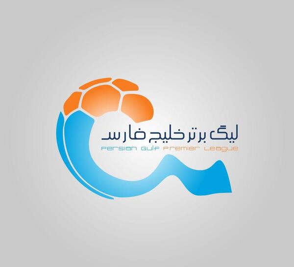 عکس فوتبال خلیج فارس