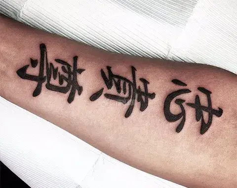 عکس طرح تاتو ژاپن