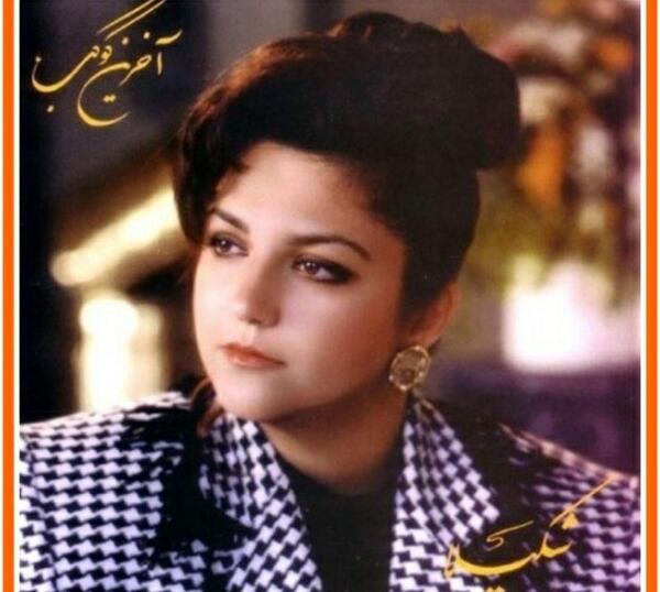 عکس نوشته چرا گوشیت خاموشه