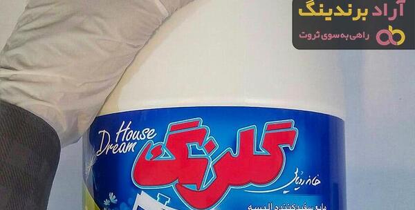 عکس وایتکس