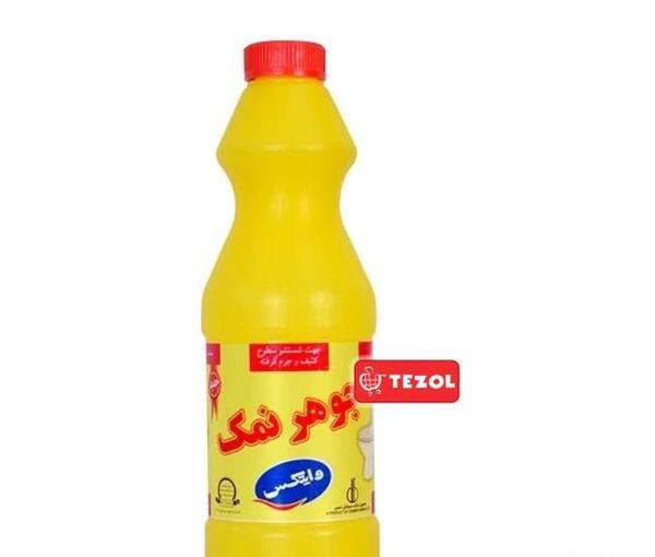 عکس وایتکس