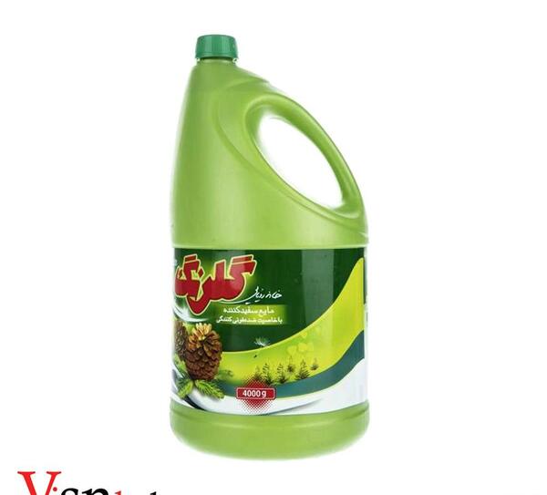 عکس وایتکس