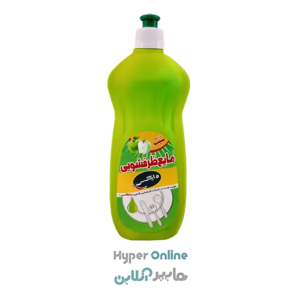 عکس وایتکس