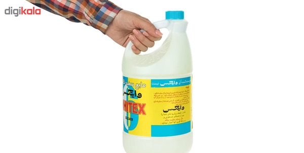 عکس وایتکس