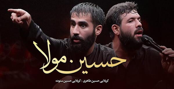عکس ضریح امام حسین و ابوالفضل