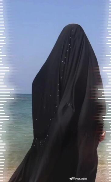 عکس نوشته رفیق چادری