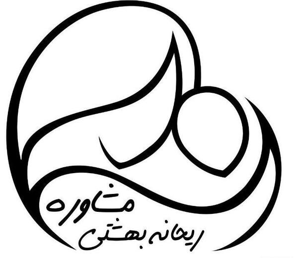 عکس پروفایل تیام