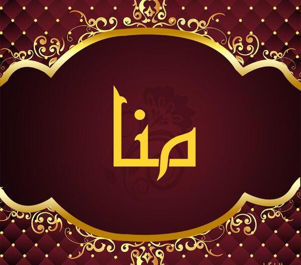 عکس پروفایل تیام