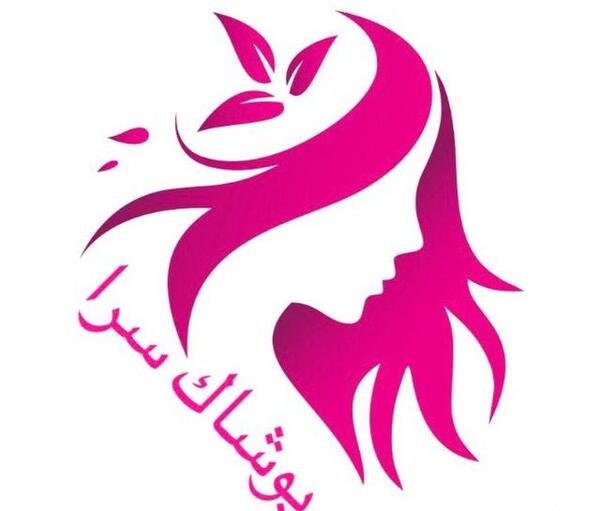 عکس پروفایل تیام