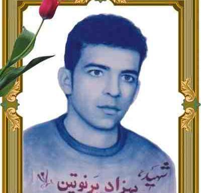 عکس شهید حافظ آبروشن