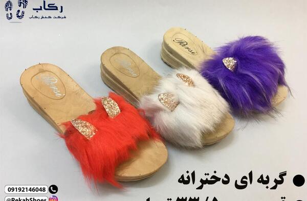 عکس دمپایی دخترانه بچه گانه