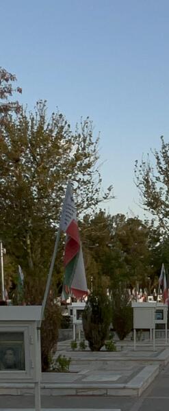 عکس بهشت رضا در مشهد