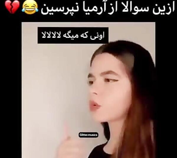 عکس سفید دختر کفشدوزکی