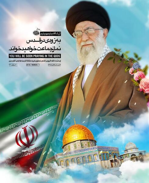 عکس رهبر روز اربعین