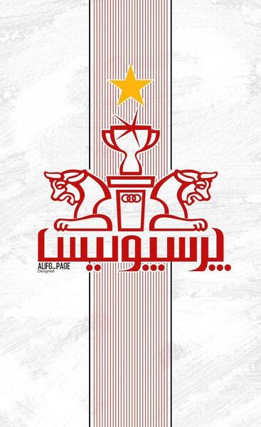 عکس پس زمینه پرسپولیس