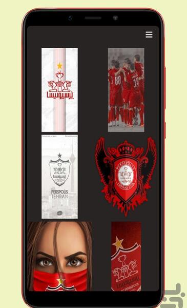 عکس پس زمینه پرسپولیس