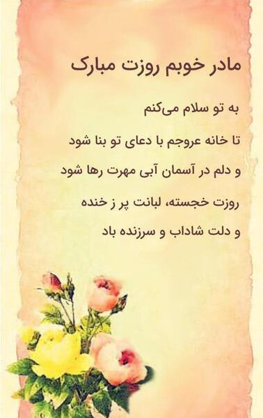 چند تا عکس برای وضعیت واتساپ دخترانه