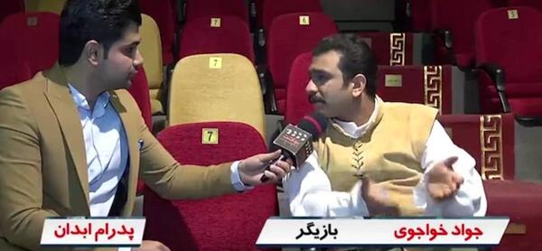 عکسهای جواد خواجوی