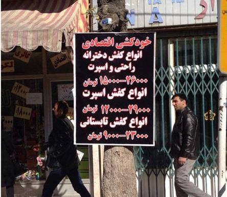 عکس خودکشی رمانتیک