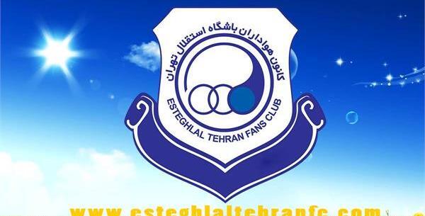 عکس مدل موهای عجیب و غریب