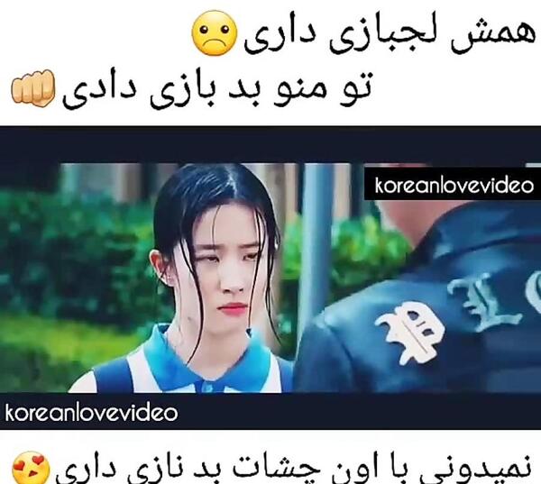 عکس های عاشقانه ماچ