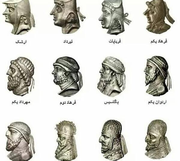 عکس مهرداد داخته