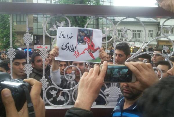 عکس مهرداد داخته