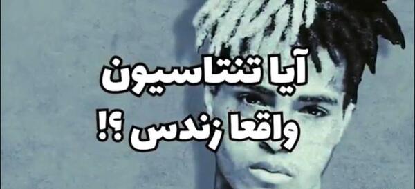 عکس خانه ی بیلی ایلیش