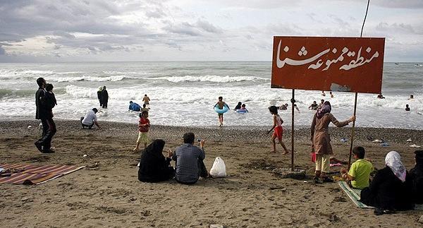 عکس دریا ی شمال