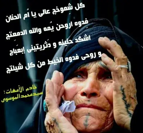 عکس طلا راسی