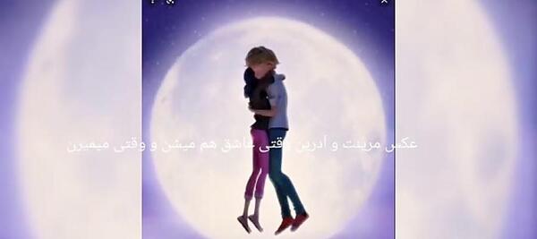 عکس مرینت و آدرین در فصل ۴