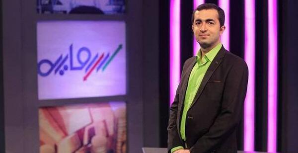 عکس بهنام صمدی