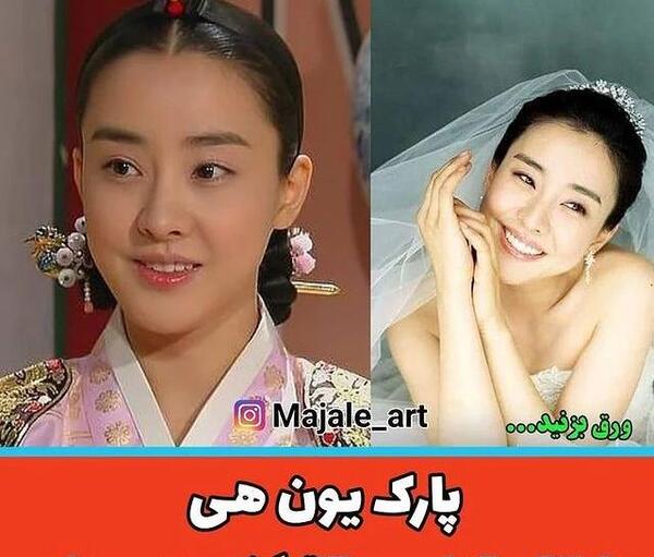 عکس سریال جواهری در قصر