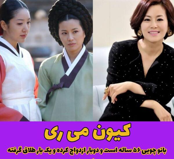 عکس سریال جواهری در قصر