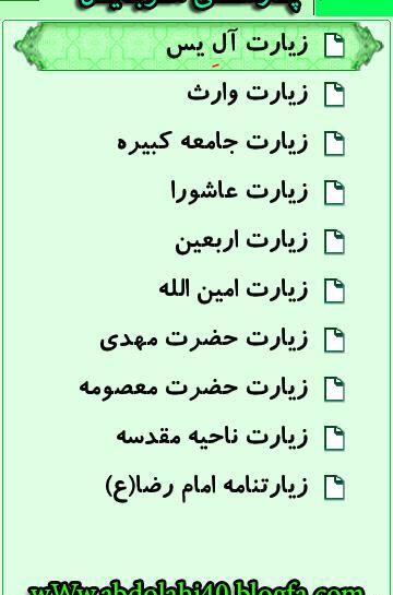 عکس گرفتن از صفحه گوشی نوکیا