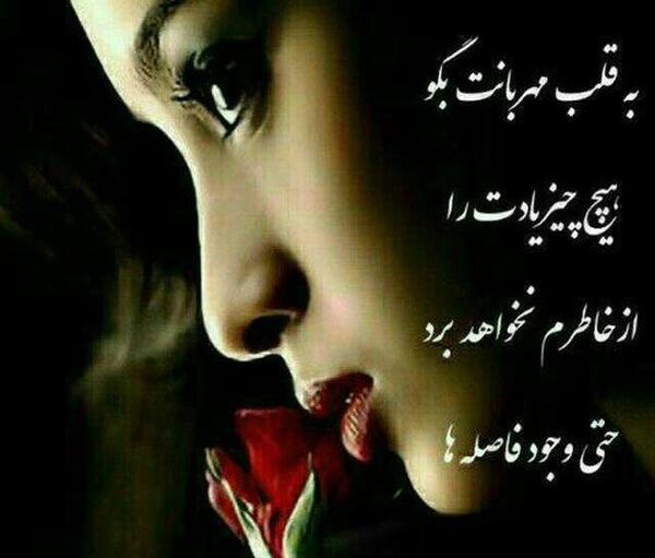 عکس پروفایل عاشقانه دونفره دلتنگی