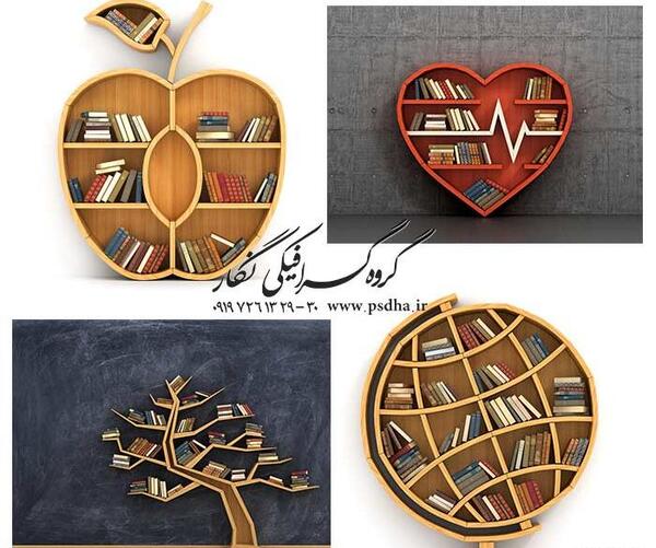 عکس مبل آتلیه