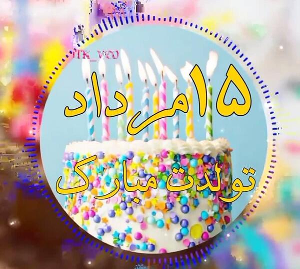 عکس میمون رژ زده