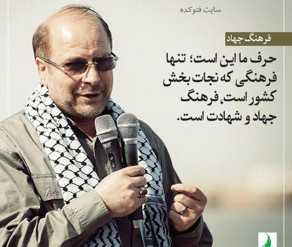 عکس نوشته شعر مشیری
