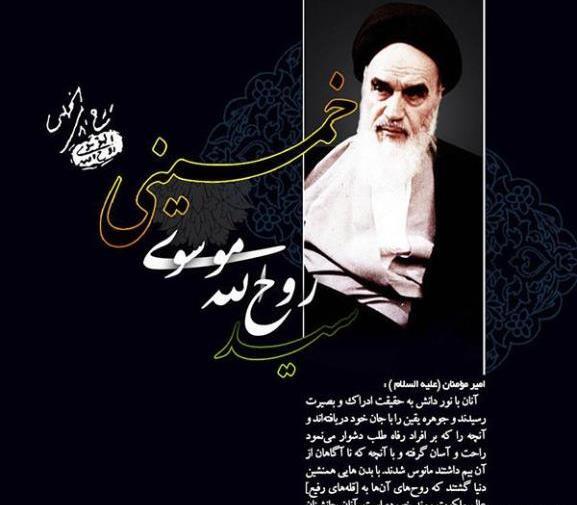 عکس های انقلاب ۱۴۰۱