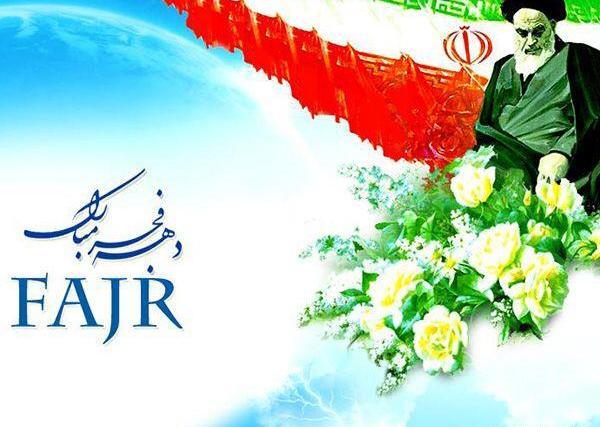 عکس های انقلاب ۱۴۰۱