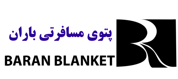 عکس پتو روفرشی