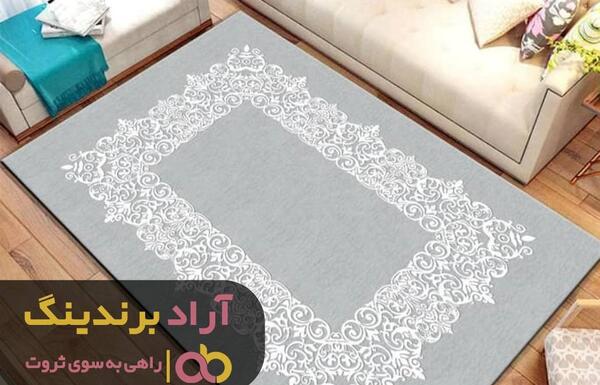 عکس پتو روفرشی