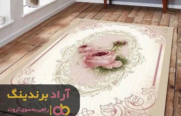 عکس پتو روفرشی