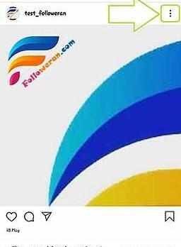 نقطه قرمز زیر عکس پروفایل اینستاگرام