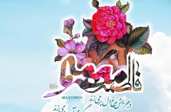 عکس ایده های کارت پستال برای روز مادر